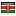 federicacarena.com server is located in Kenya